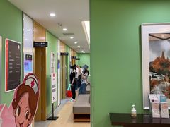 -爱康国宾体检中心(杭州滨江江南大道分院)