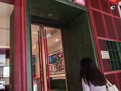 -仁信老铺甜品(北京路店)