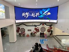 -福州长乐国际机场