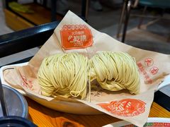 -大吉利·潮汕鲜牛肉火锅(总店)