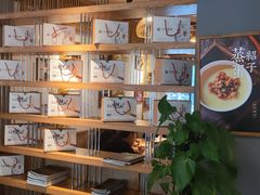 -宜宾燃面旗舰店