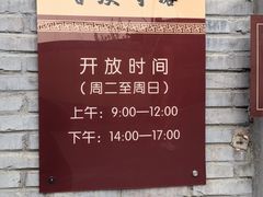 -辽代双塔