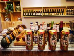 -以前的小酒馆(中山广场店)