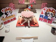 -海底捞火锅(团结桥店)