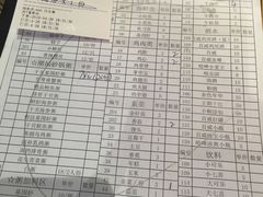 -云晓光头烧烤吧(川沙绿地店)