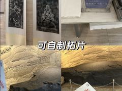 -白鹤梁水下博物馆