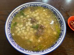 -Xi'An Food Bar 西安饭庄