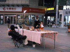 -盒马鲜生(联投广场店)