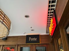 -Ponte 意大利餐厅