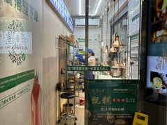 -紫光园·烤鸭(美术馆店)
