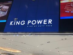 -王权免税店(普吉市区店)