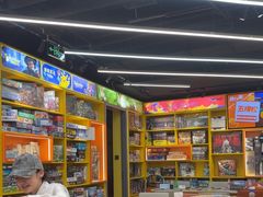 -猎人桌游吧(合生汇店)