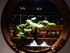 -山之屋炭火烧肉·生啤畅饮(大朗万科中央公园店)