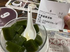 -周大娘牛乳(旧寨古村总店)