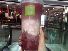 -奈雪的茶(永嘉天地东百城店)