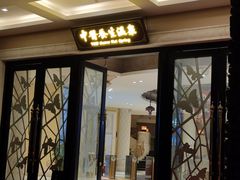 -广州锦绣香江度假别墅