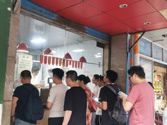 等位区-吴山烤禽 (吴山路店)