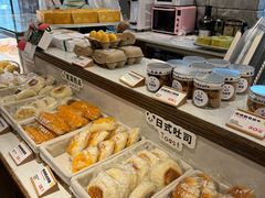 -熊猫家PANDA BAKERY(望江店)