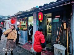 门面-丁来兴酒店(西街店)
