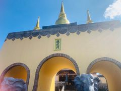 -天龙八部武侠城