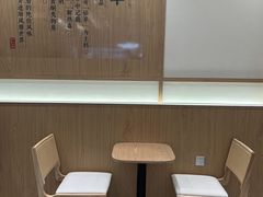 -书亦烧仙草(万家丽一店)