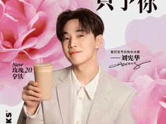 -友谊超市(友谊商城店)