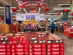 -麦德龙(嘉定店)