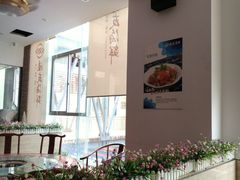 -渔友鲜海鲜加工(海鲜大世界店)