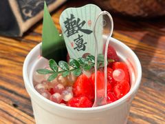 杨梅冰小汤团-川魅肚场·川渝火锅(乐客城店)