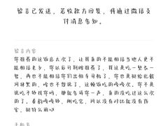 -晓伟海鲜家常菜