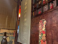 -鸟内会(河北路店)