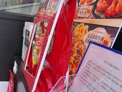 -达美乐比萨(西客站北店)