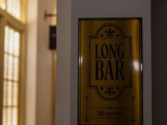 -Long Bar(莱佛士酒店)