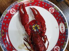 -仙品龙虾(总店)