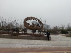 -西吴河科普公园