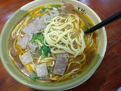 -美玲拉面(鞍山西道店)