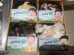-海底捞火锅(平谷华联店)