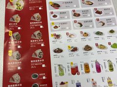 -客临百思德·东北特色馆(龙湖时代天街店)