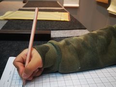 -汉翔书法丨书法·美术·硬笔·国画(望京校区)