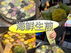 -大学城夜市