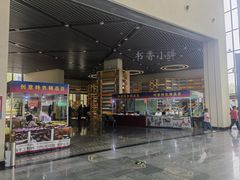 -房山世界地质公园博物馆