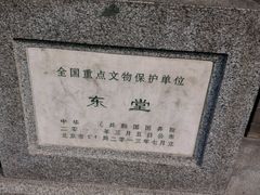 -王府井天主教堂