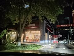 -肯德基(大兴火车站店)