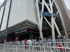 -凯德广场(学府店)