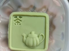 -开心草帽(文化西路店)