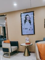 -南京康美美容医院·旗舰店