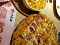 -必胜客(金高店)