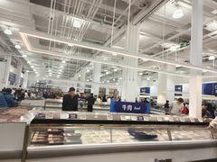 -山姆会员商店(上海浦东店)