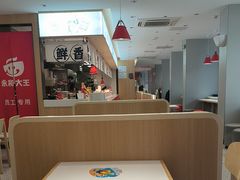 -永和大王(小厨·东四十条店)