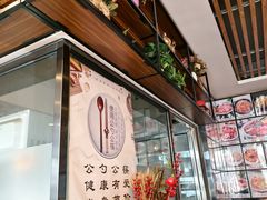 -西塔老太太泥炉烤肉(亚运村店)